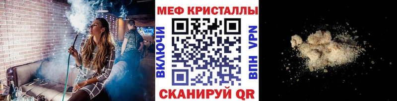 Наркошоп купить ГАШ Марихуана Псилоцибиновые грибы А ПВП Меф мяу мяу КОКАИН Сольвычегодск