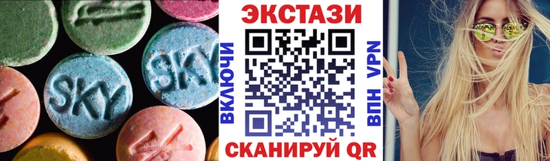 Экстази Punisher  Купить закладки  Сольвычегодск 