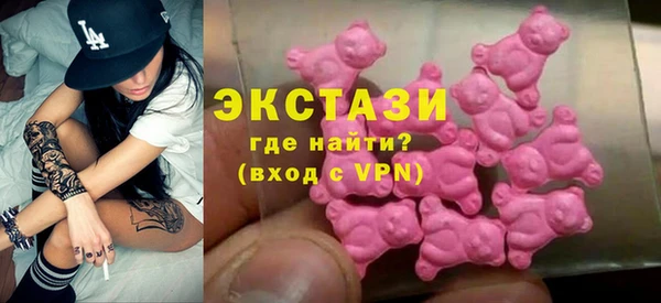 тгк Верея