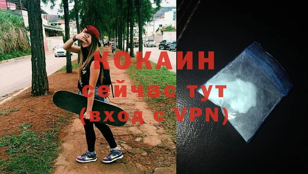 крисы Волосово