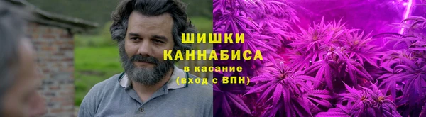 мяу мяу кристалл Верхнеуральск