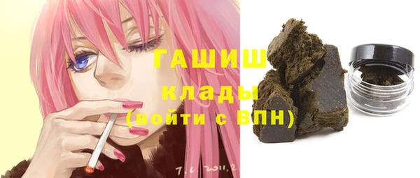 тгк Верея