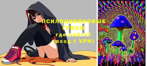 крисы Волосово