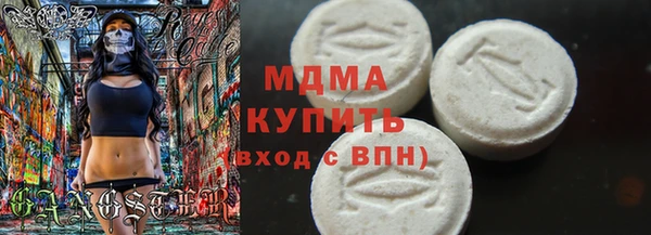 амфетамин Верхний Тагил