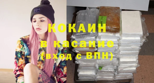 a pvp Вяземский