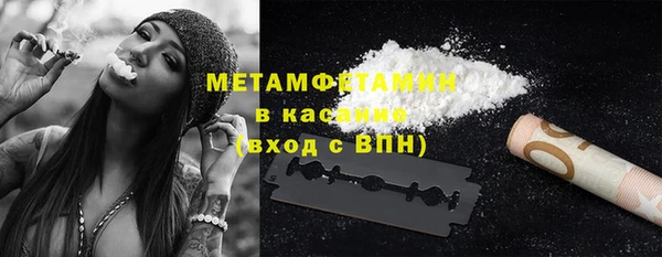 тгк Верея